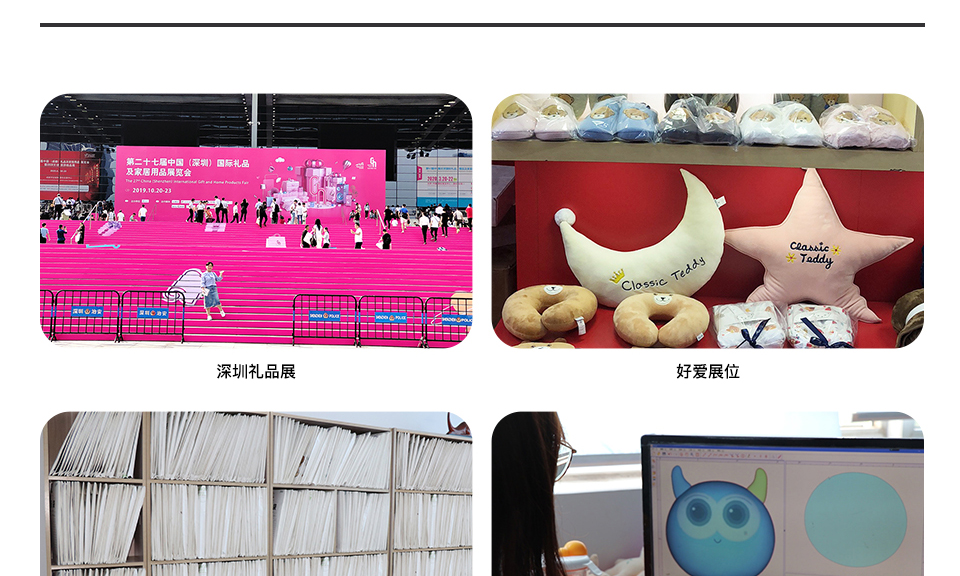 工廠介紹_05.jpg