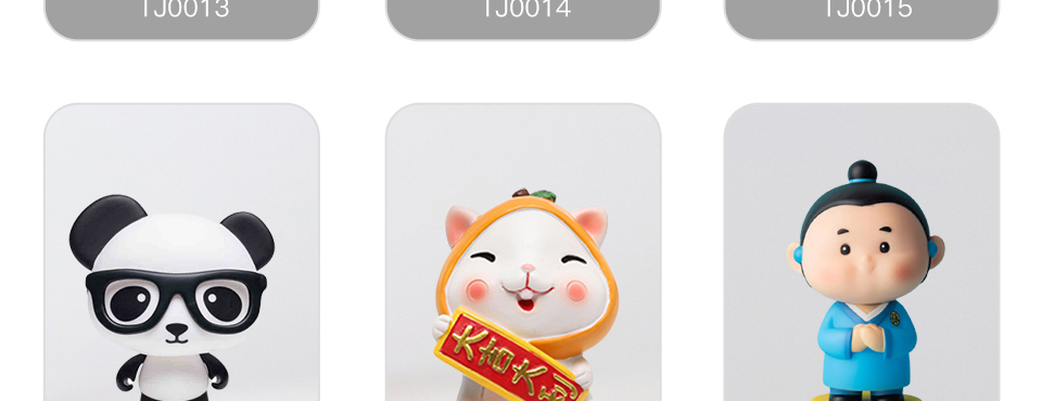 搪膠圖_07.jpg